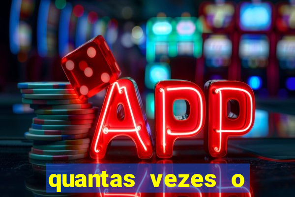 quantas vezes o fortaleza foi rebaixado